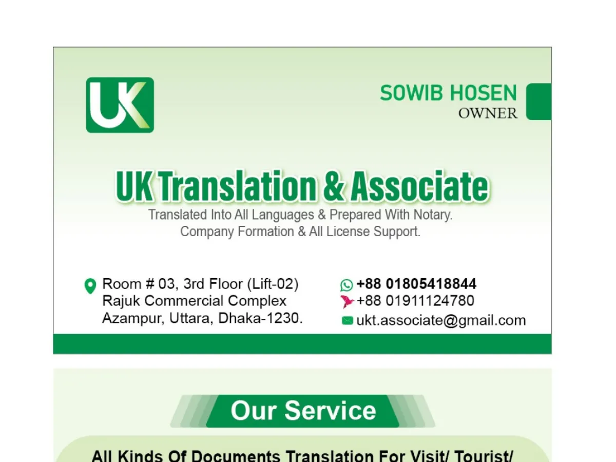 UK Translation & Associate