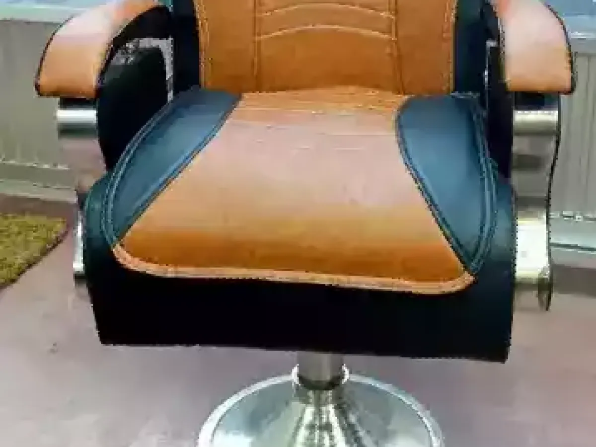 সেলুন চেয়ার